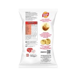 LAYS | Τσιπς Αλάτι 140g