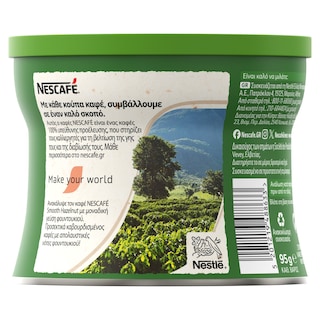 NESCAFE | Στιγμιαίος Καφές Φουντούκι 95g