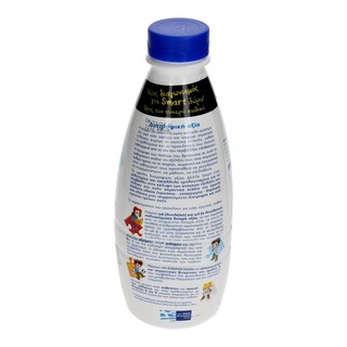 SMART | KID MILK HIGH PASTEURISED