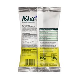 ΛΕΛΙΑ | Ελιές Καλαμών 250g