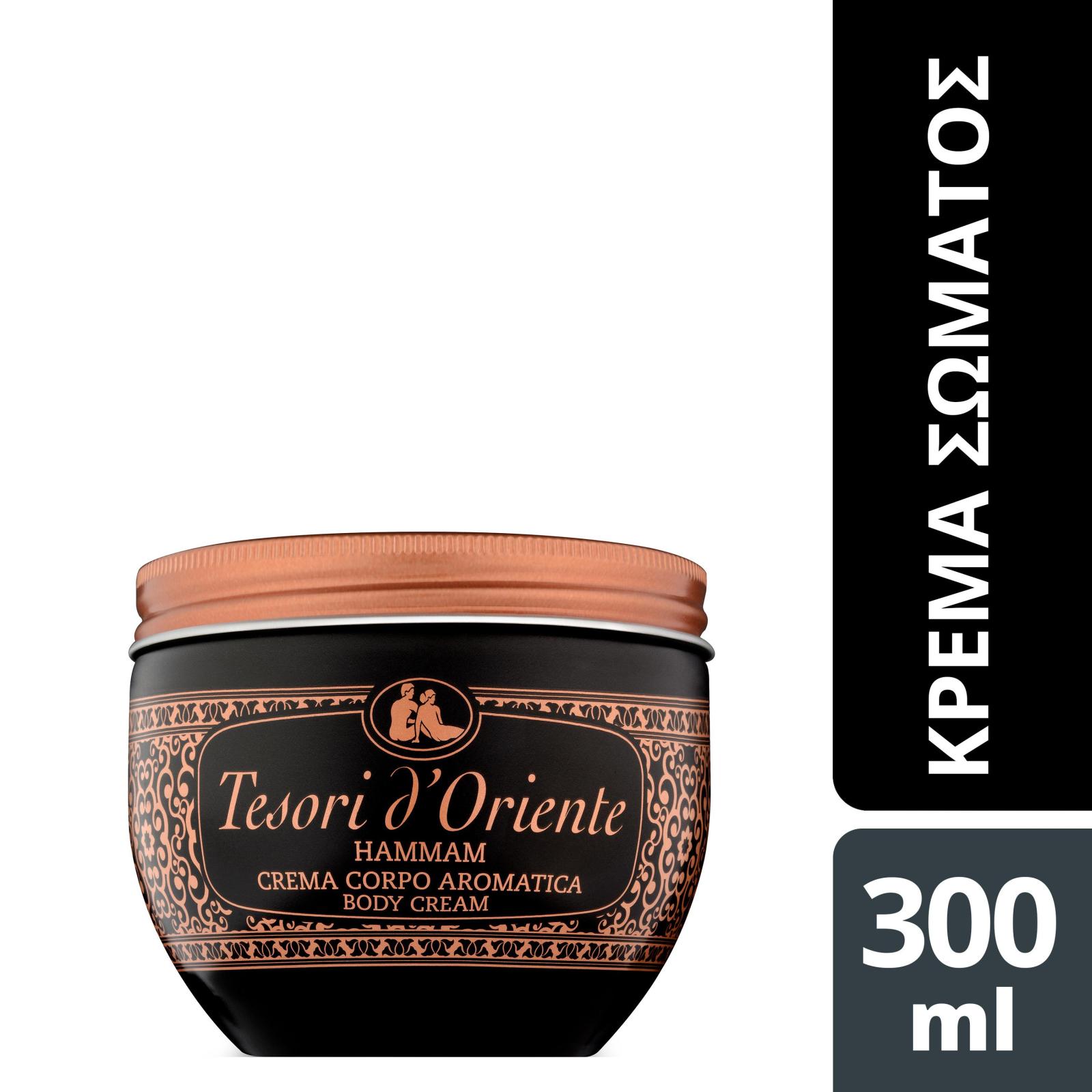 TESORI Κρέμα Σώματος Hammam 300ml