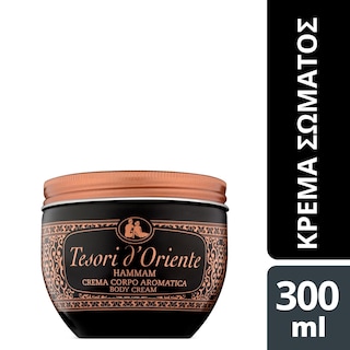 TESORI | Κρέμα Σώματος Hammam 300ml