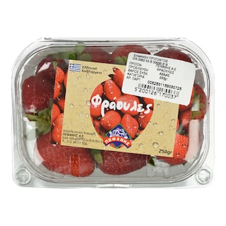 - | STRAWBERRIES  250GR