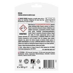 KLINEX | WC Block Aroma Lux Ντάλια 2x50g