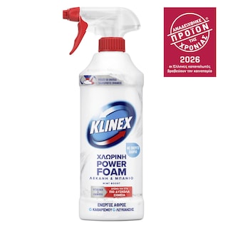 KLINEX | Αφρός Καθαρισμού Μπάνιου Power Foam Χλώριο 435ml
