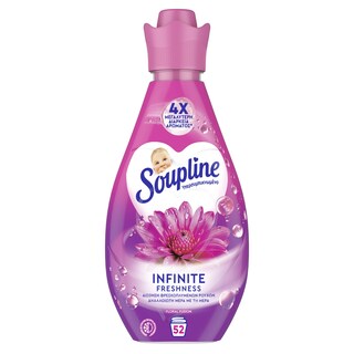 SOUPLINE | Συμπυκνωμένο Μαλακτικό Infinite Floral Fusion 52 Μεζούρες