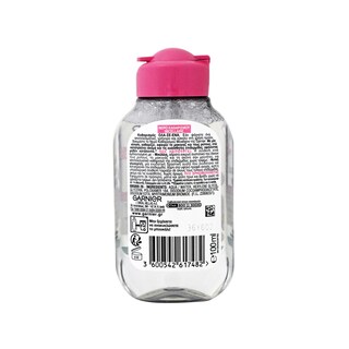 GARNIER | Νερό Ντεμακιγιάζ Micellaire Sensitive 100ml
