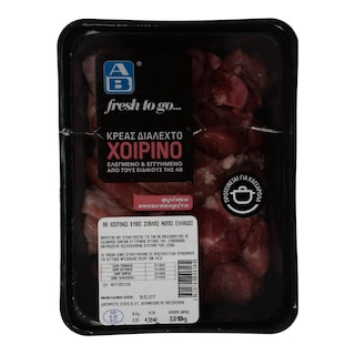 ΑΒ FRESH TO GO | ΧΟΙΡΙΝΟΙ ΚΥΒΟΙ ΣΠΑΛΑΣ ΕΛΛΗΝΙΚΟΙ ΝΩΠΟΙ ΣΥΣΚΕΥΑΣΜΕΝΟΙ 600 GR ΠΕΡΙΠΟΥ