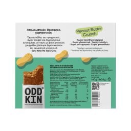 ODDKIN | Μπάρα Χουρμά Πρωτεΐνης Φυστικοβούτυρο 4x35g