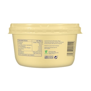 ΝΕΑ ΦΥΤΙΝΗ | Μαγειρικό Λίπος με Ελαιόλαδο 400g