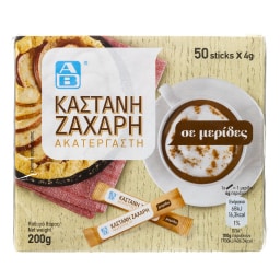 ΑΒ | Ζάχαρη Καστανή Sticks 50X4g
