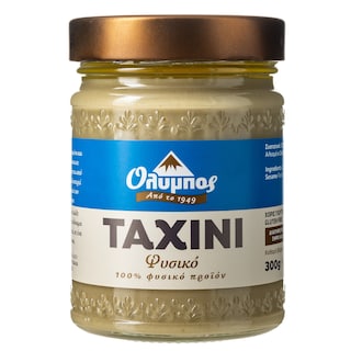 ΟΛΥΜΠΟΣ | Ταχίνι Βάζο 300 gr