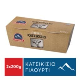 ΟΛΥΜΠΟΣ | Γιαούρτι Κατσικίσιο 2x200g
