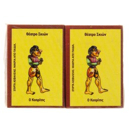 EVRELCO | ΣΠIPTA ΑΣΦΑΛΕΙΑΣ 10 ΤΕΜ