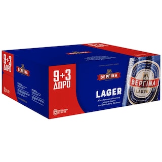 ΒΕΡΓΙΝΑ | Μπύρα Lager Κουτί 330ml 9+3 Δώρο