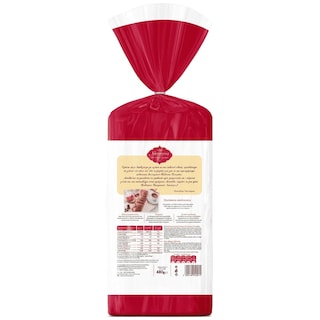 ΝΑΝΟΥΡΗΣ | Τσουρέκι Πολίτικο 480g