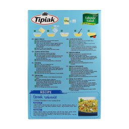 TIPIAK | Ταμπουλέ Κους Κους με Λεμόνι Μέντα 2x125g