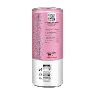 ΕΨΑ | Αναψυκτικό Pink Grapefruit Λεμόνι Κουτί 330ml