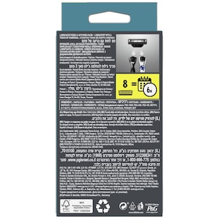 GILLETTE | Ανταλλακτικές Κεφαλές Fusion ProGlide 8 Τεμάχια