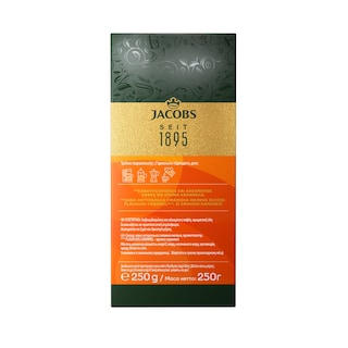 JACOBS | Καφές Φίλτρου Καραμέλα 250g