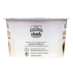 ΑΓΡΟΚΤΗΜΑΤΑ ΚΙΘΑΙΡΩΝΑ | Χαλβάς Σιμιγδαλένιος 150g