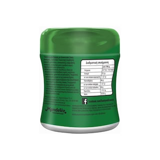 DENTYNE | Τσίχλες Ice Δυόσμος 81.2g