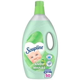 SOUPLINE | Συμπυκνωμένο Μαλακτικό Άνθη Μηλιάς 50 Mεζούρες