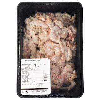 ΑΒ | Αρνίσια Γλυκάδια Ισπανίας Τυποποιημένο