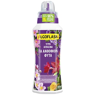 ALGOFLASH | Υγρό Λίπασμα για Ανθοφόρα Φυτά 500ml