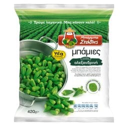 ΜΠΑΡΜΠΑ ΣΤΑΘΗΣ | Μπάμιες Αλεξανδρινές 420g