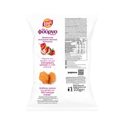 LAYS | Τσιπς Φούρνου Barbeque 105g