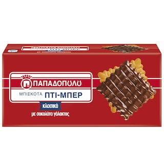 ΠΑΠΑΔΟΠΟΥΛΟΥ | ΠΤΙ ΜΠΕΡ | Μπισκότα Πτι Μπερ με Επικάλυψη Σοκολάτας 200g