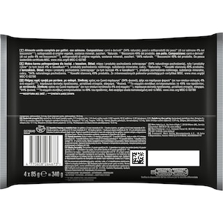 SHEBA | Γατοτροφή Kitten Mix Σολομός Κοτόπουλο 4x85g