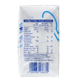 ΑΒ | Ζάχαρη Λευκή Sticks 50x5g