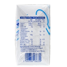 ΑΒ | Ζάχαρη Λευκή Sticks 50x5g