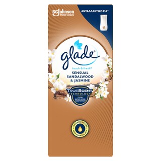 GLADE | .