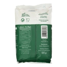 ΧΙΩΝ | Αλάτι Prime Χονδρό 500g