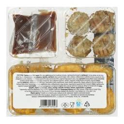 EXCELLENT TAPAS | Κεφτεδάκια Κοτόπουλο Τυροκροκέτες και Σάλτσα BBQ 275g