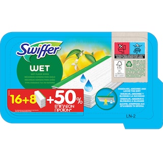 SWIFFER | Υγρά Πανάκια Πατώματος Λεμόνι 16+8 Τεμάχια Δώρο
