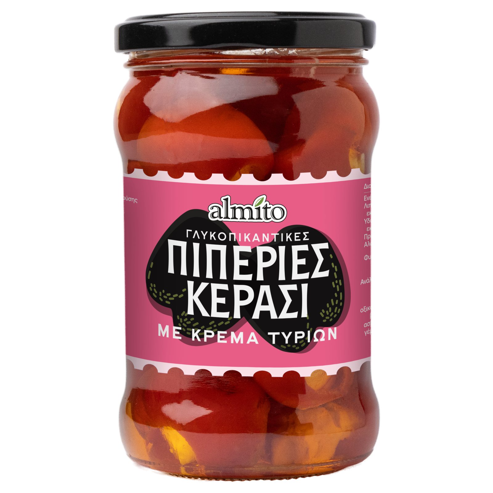 ALMITO Γλυκοπικάντικες Πιπεριές Κεράσι με Κρέμα Τυριών και Μπαχαρικά 170gr