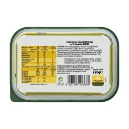 ΦΑΣΤ | Μαργαρίνη Soft με Ελαιόλαδο 220g