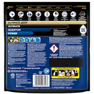 FINISH | Κάψουλες Πλυντηρίου Πιάτων Ultimate Plus Allin1 Λεμόνι 22 Τεμάχια