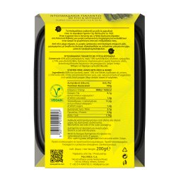 ΠΑΛΙΡΡΟΙΑ | PALIRIA VINE LEAVES 200G