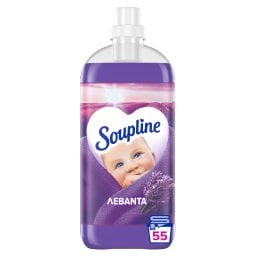 SOUPLINE | Συμπυκνωμένο Μαλακτικό Λεβάντα 55 Μεζούρες