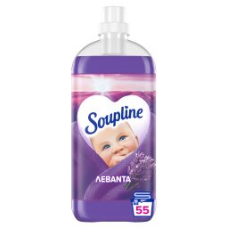 SOUPLINE | Συμπυκνωμένο Μαλακτικό Λεβάντα 55 Μεζούρες
