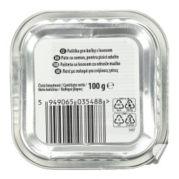 LOVED BY PETS | Γατοτροφή Πατέ Σολομός 100g