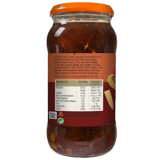 BEN'S | SAUCE CHINESE 450GR