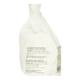 AMARI | Μυζήθρα Γλυκιά 400g