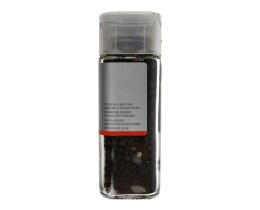ΑΒ | ΠΙΠΕΡΙ ΜΑΥΡΟ ΟΛΟΚΛΗΡΟ 45 GR