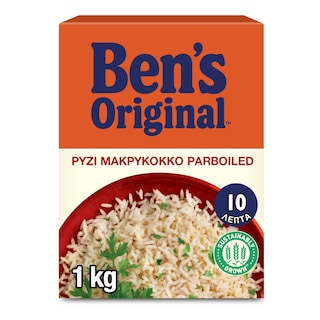 BEN'S | ΡΥΖΙ PARBOILED 10'ΛΕΠΤΟ 1ΚGR